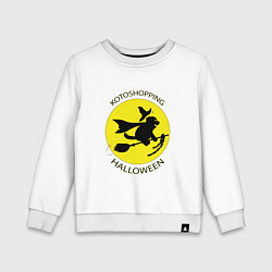 Свитшот хлопковый детский Котошопинг на хэллоуин, цвет: белый