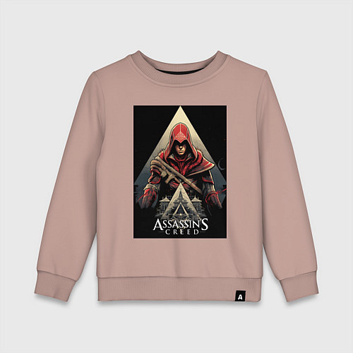 Детский свитшот Assassins creed красный костюм / Пыльно-розовый – фото 1