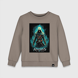 Свитшот хлопковый детский Assassins creed изумрудный туман, цвет: утренний латте