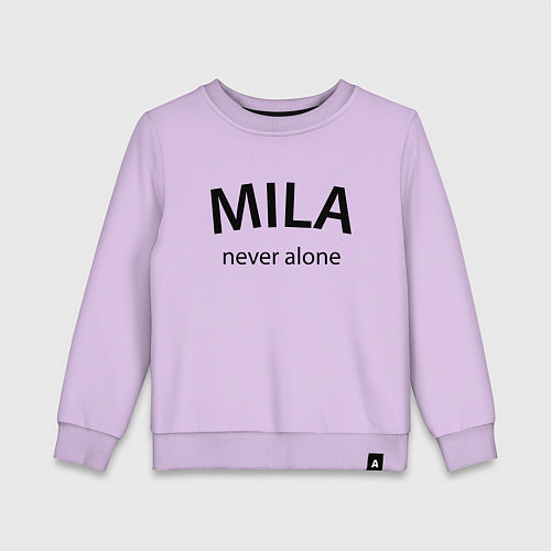 Детский свитшот Mila never alone - motto / Лаванда – фото 1