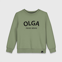 Свитшот хлопковый детский Olga never alone - motto, цвет: авокадо