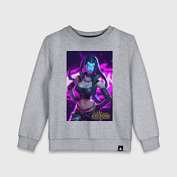 Свитшот хлопковый детский League of Legends Akali Kda, цвет: меланж