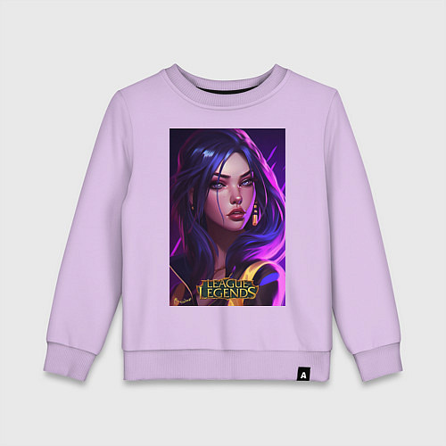 Детский свитшот League of Legends Kaisa Kda / Лаванда – фото 1