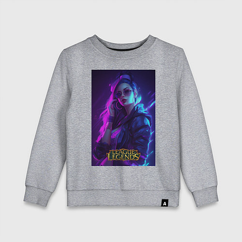 Детский свитшот League of Legends Kaisa Kda / Меланж – фото 1