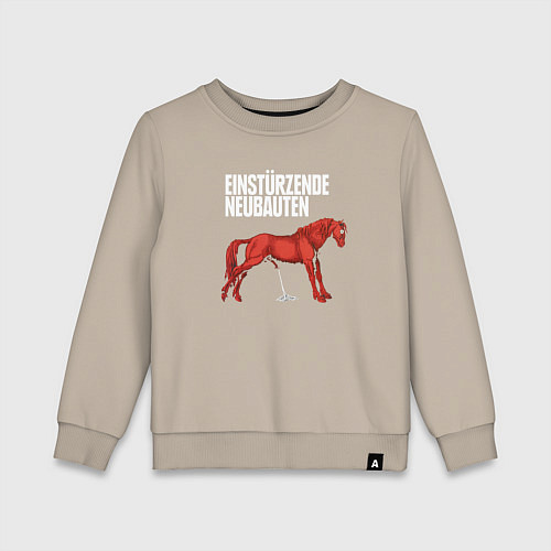 Детский свитшот Einstrzende Neubauten - Horse / Миндальный – фото 1