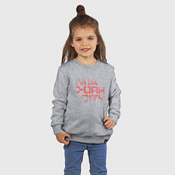 Свитшот хлопковый детский New york city streetwear, цвет: меланж — фото 2