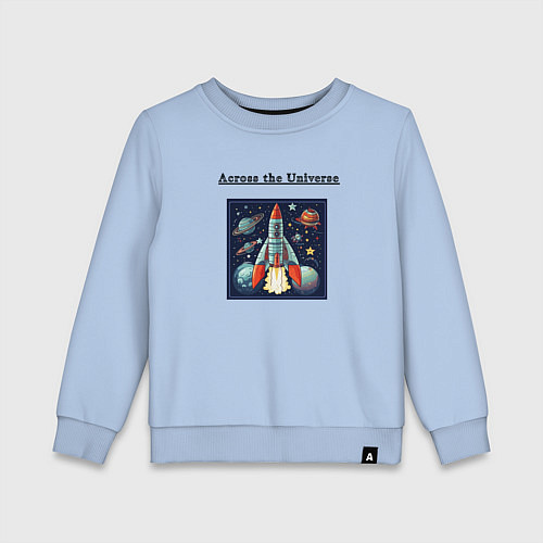 Детский свитшот Across the Universe for ever / Мягкое небо – фото 1