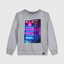 Свитшот хлопковый детский Ai hacker digital rebel - neon glow, цвет: меланж