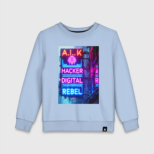 Детский свитшот Ai hacker digital rebel - neon glow / Мягкое небо – фото 1