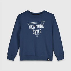 Свитшот хлопковый детский Нью-Йоркский стиль, цвет: тёмно-синий