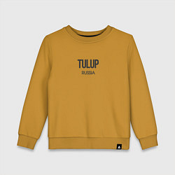 Детский свитшот Tulup