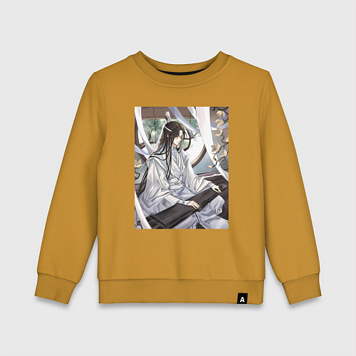 Детский свитшот Ванцзи Лань / Горчичный – фото 1