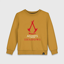 Свитшот хлопковый детский Assassins creed shadows logo, цвет: горчичный