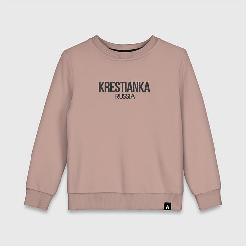 Детский свитшот Krestianka - крестьянка / Пыльно-розовый – фото 1