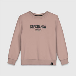 Детский свитшот Krestianka - крестьянка