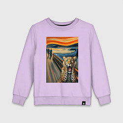Свитшот хлопковый детский Леопард кричит - мем картина от нейросети, цвет: лаванда