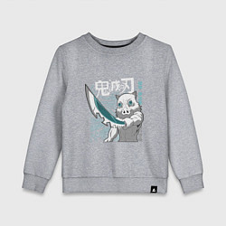 Детский свитшот Клинок, рассекающий демонов Инозука