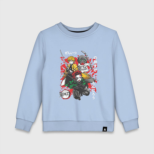 Детский свитшот Тандзиро Зеницу Инозука Клинок рассекающий демонов / Мягкое небо – фото 1