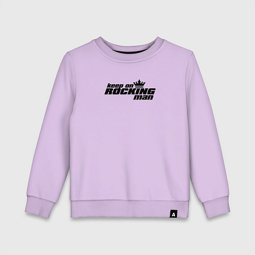 Детский свитшот Rocking / Лаванда – фото 1