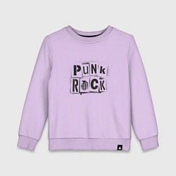 Свитшот хлопковый детский Панк рок граффити, цвет: лаванда