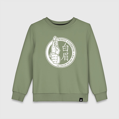 Детский свитшот Международная федерация - тхэквондо / Авокадо – фото 1