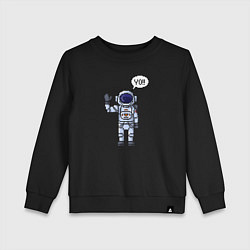 Свитшот хлопковый детский Пиксельный космонавт, цвет: черный