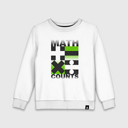 Свитшот хлопковый детский Math counts, цвет: белый