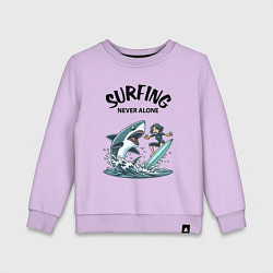 Детский свитшот Surfing never alone - shark and girl
