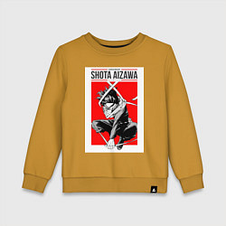 Свитшот хлопковый детский Моя геройская академия Сёта Айдзава, цвет: горчичный