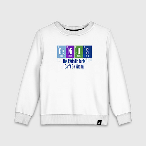 Детский свитшот Genius: periodic elements / Белый – фото 1