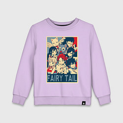 Свитшот хлопковый детский Хвост Феи Эрза Скарлет Нацу Драгнил, цвет: лаванда