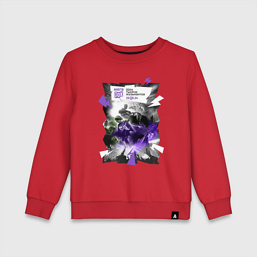 Детский свитшот Мегарок / Красный – фото 1