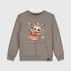 Свитшот хлопковый детский Ramne life, цвет: утренний латте