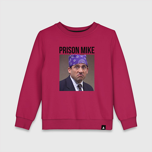 Детский свитшот Prison mike Michael Scott - офис / Маджента – фото 1