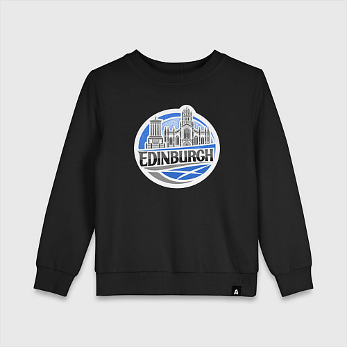 Детский свитшот Шотландия Эдинбург / Черный – фото 1