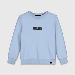 Детский свитшот В сети не в сети