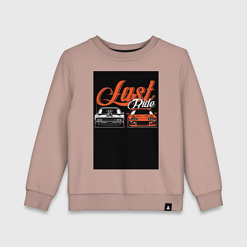 Детский свитшот Форсаж последний заезд / Пыльно-розовый – фото 1