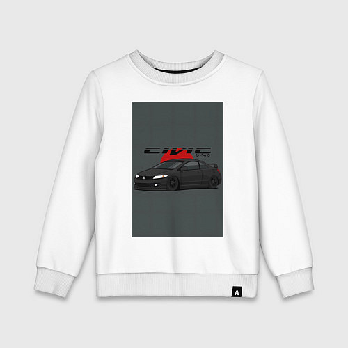 Детский свитшот Honda Civic / Белый – фото 1