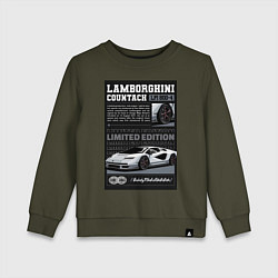 Свитшот хлопковый детский Lamborghini countach, цвет: хаки