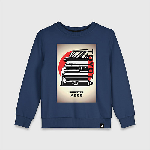 Детский свитшот Toyota Sprinter / Тёмно-синий – фото 1
