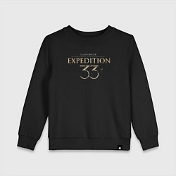 Свитшот хлопковый детский Clair Obsur expedition 33 logo, цвет: черный