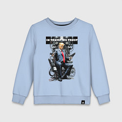 Детский свитшот Trump with two pistols - cyberpunk