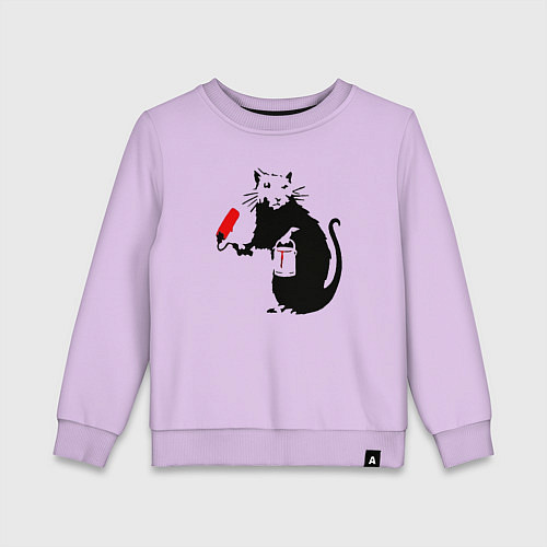 Детский свитшот Banksy rat / Лаванда – фото 1