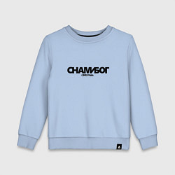 Свитшот хлопковый детский Надпись с нами Бог с 882 года, цвет: мягкое небо