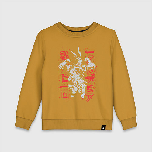 Детский свитшот Моя геройская академия Изуку Мидория All Might / Горчичный – фото 1