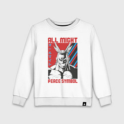 Детский свитшот Моя геройская академия All Might pease symbol