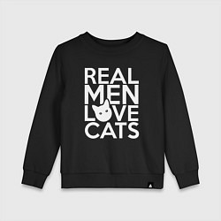 Свитшот хлопковый детский Настоящие мужчины любят котиков, цвет: черный