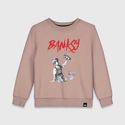Свитшот хлопковый детский Стрит арт граффити Бэнкси - мальчик, цвет: пыльно-розовый