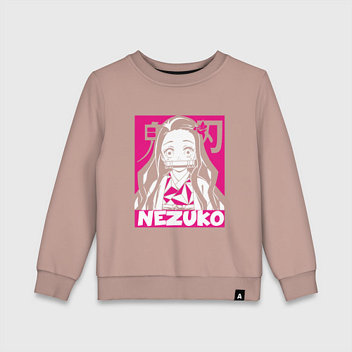 Детский свитшот Клинок рассекающий демонов Незуко Nezuko / Пыльно-розовый – фото 1