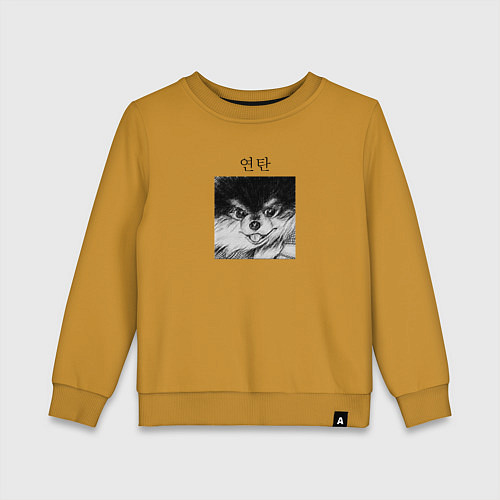 Детский свитшот BTS Entan / Горчичный – фото 1